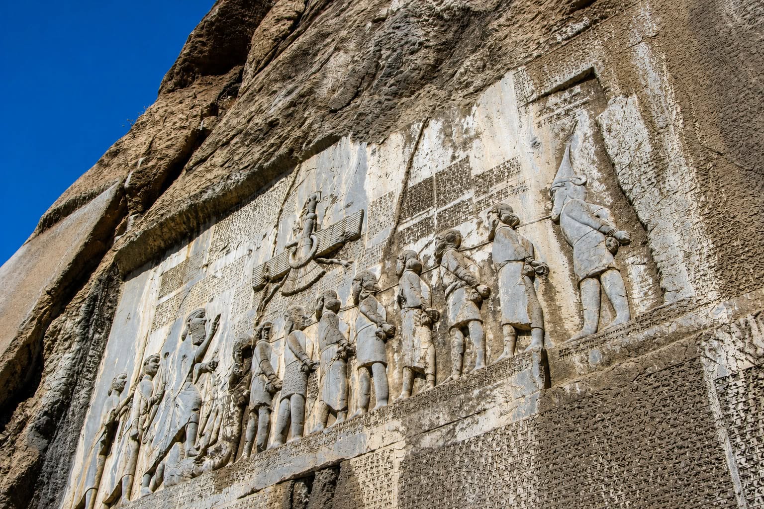 Inkripsi Behistun: Catatan Agung Empayar Parsi