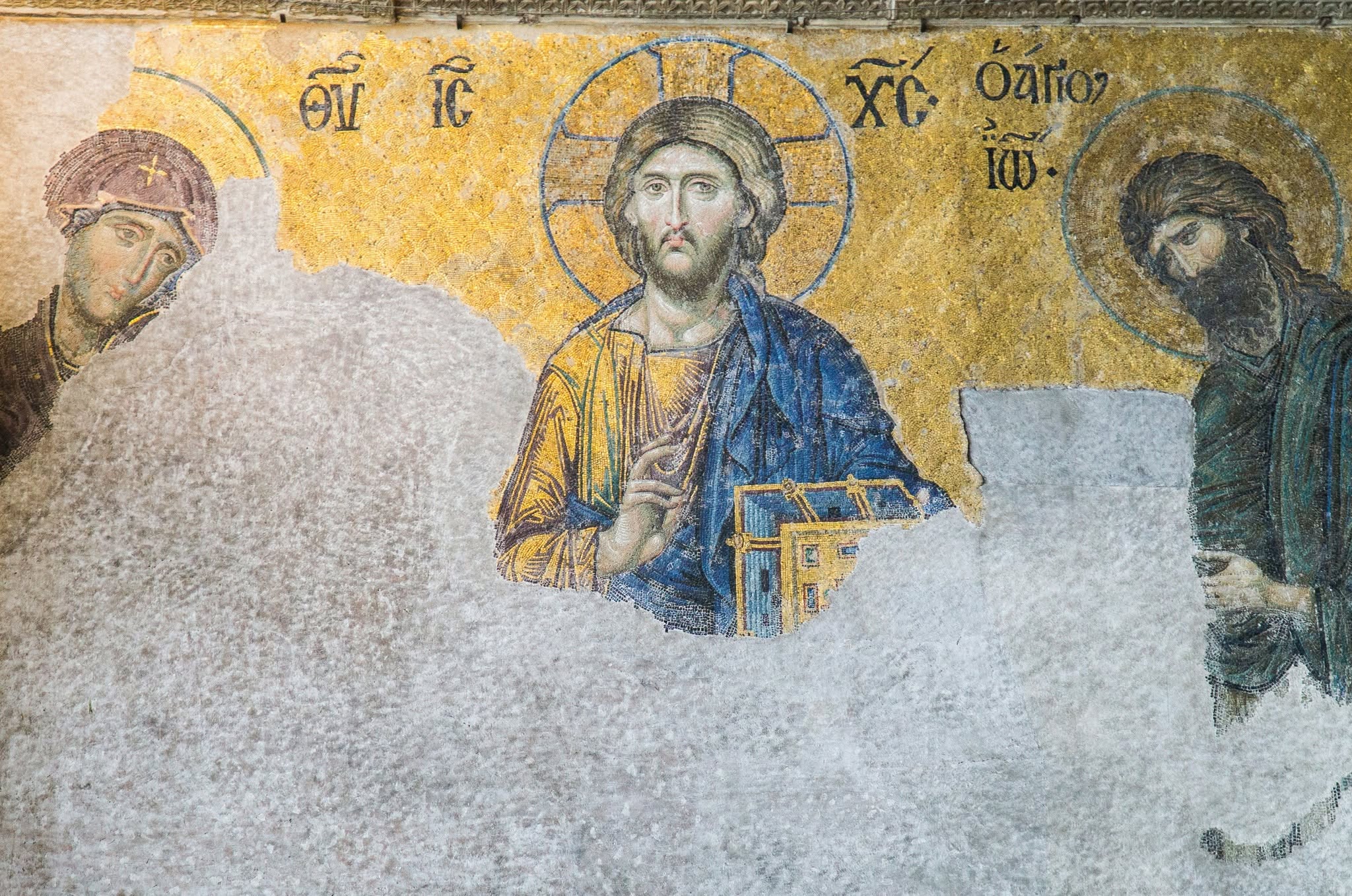Ikonoklasme: Krisis Ikon dalam Sejarah Byzantine